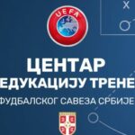 ЦЕНТАР ЗА ЕДУКАЦИЈУ | ПРИЈАВА ЗА КУРСЕВЕ УЕФА/ФСС