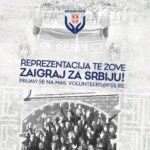 ПОСТАНИ ВОЛОНТЕР | РЕПРЕЗЕНТАЦИЈА ТЕ ЗОВЕ - ЗАИГРАЈ ЗА СРБИЈУ!