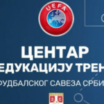 CEFT | КУРС UEFA GOALKEEPER A – ПРИЈЕМ НОВИХ КАНДИДАТА